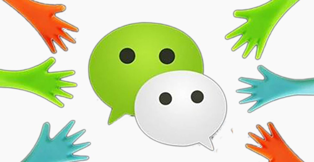 微信小程序注册